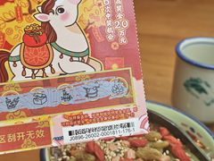 -小街47號江湖菜(四合院店)