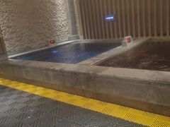 -青水瓦台汤泉(未央店)