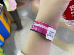 -嗨翻Hi-Fun竞技主题乐园·蹦床团建生日聚会(五棵松华熙店)
