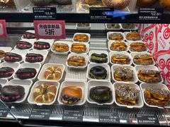 -CC BAGEL&SCONE 贝果与司康(南开大悦城店)