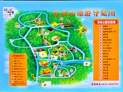 -浮来山风景区