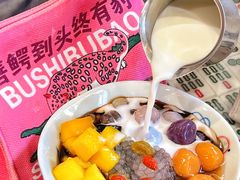 -堂屋糖水店(愚园店)