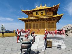 -洛阳白云山景区