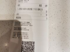 -盛香亭热卤(宝泰购物广场店)