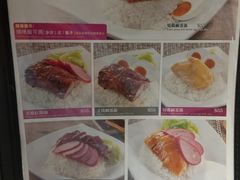 -太兴烧味餐厅(将军澳东港城店)