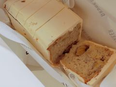 -DRUNK BAKER(上海陕康里店)