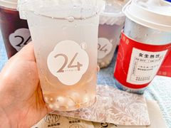 -炖物24章·顺时轻养茶(黄龙店)