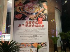 -纯K(打浦桥店)