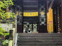 -凤栖山