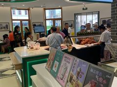 -老鼎丰(靖宇街总店)