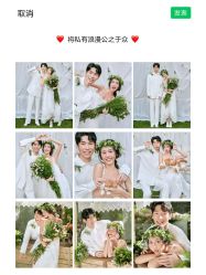 -索菲雅新派婚纱摄影(桂林店)