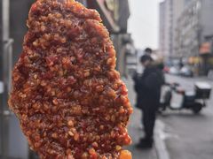 -辽B·小串(总店)