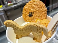 -陕拾叁-西安糕点(大雁塔店)