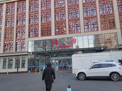 -北京中西医结合医院