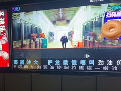 -星聚会KTV(苏州尹山湖歌林公园店)