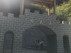 -野三坡清泉山风景区