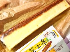 青森芝士条-好利来(尚志大街店)