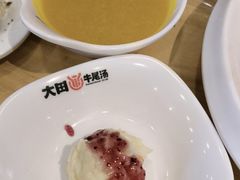 -大田牛尾汤(幸福河市场店)