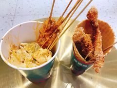 -炸物局(泊富I CITY店)