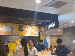 -麦当劳(民盈·国贸城店)