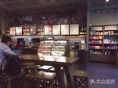-星巴克(深圳世界金融中心店)