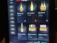 -黑桃K生日订制KTV