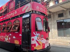 -赤坎·广东华侨国际旅游度假区