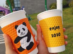 -熊猫一间店欧式奶茶铺