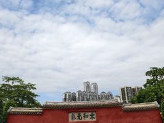 -揭阳学宫(榕城区)