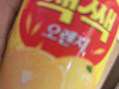 -丰茂烤串(全国首店)