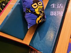 -蛙喔牛蛙(百联南方店)