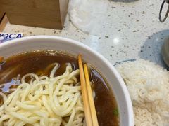 -和羊府(滨海吾悦广场店)