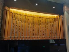 -南越王博物院(王宫展区)