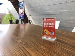 -咖星人E·T coffee·云赛空间