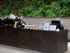 -来回·咖啡(钟村咖啡豆店)