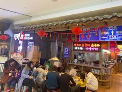等位区-怪噜范·老贵阳街头名小吃(汇金星力城店)