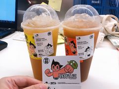-喜茶(深圳福田星河COCO Park店)