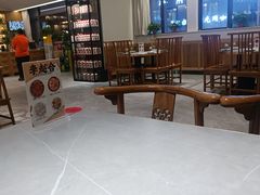 -李赵合鲜肉烧烤(西荷店)