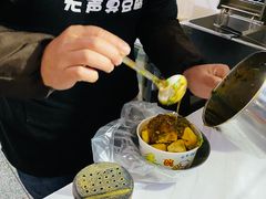 -无声臭豆腐(大井1号店)