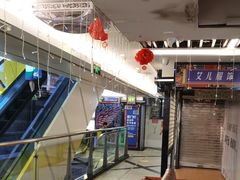 -相约海中金海鲜肥牛自助烤肉火锅(上下九店)