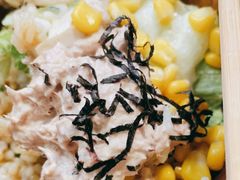 -Poke lemon海鲜波奇饭·柠檬茶(金碧开放小区店)