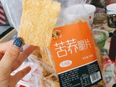 -二斗栗子(西湖道店)