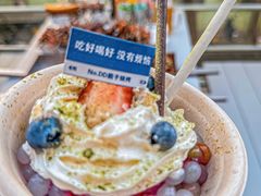 -No.DD戳子烧烤·江湖菜(北京总店)