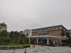 -南京明基医院