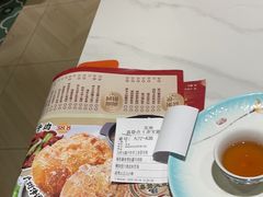 -喜势点·糖沙翁手工茶点·本地人茶居(永庆坊店)