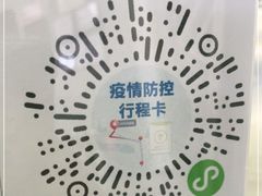 -一兆韦德健身(浦东万达会所)