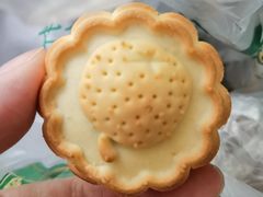 -泸溪河桃酥(西直门凯德店)