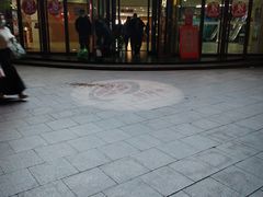 -利客来李村购物中心