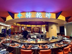 -牛将军•涮肉•烤肉•铁板烧(北京王府井·故宫店)