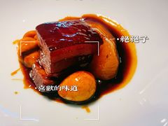 -淮扬府·游园京梦(中粮广场店)